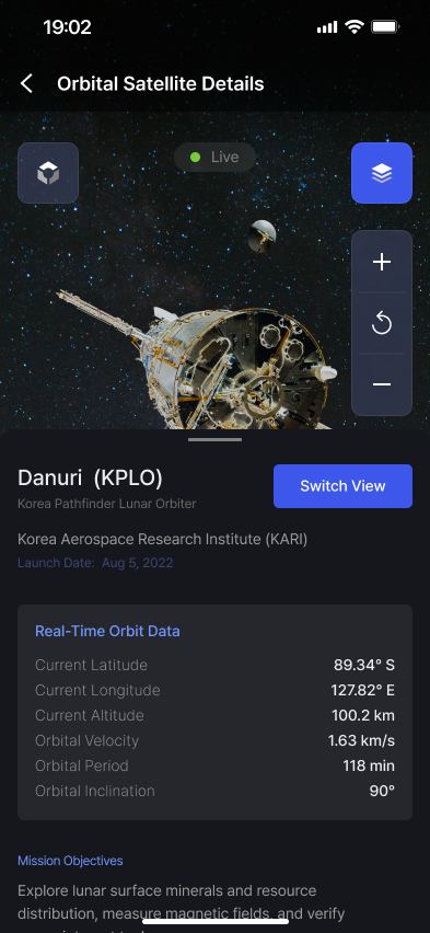 3D 달 탐사
